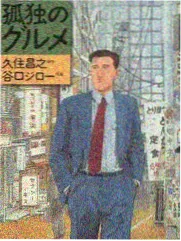 综艺手账放映室手账贴纸预览图